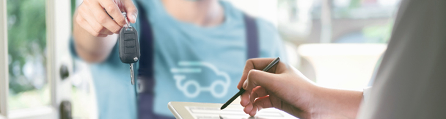 Banner